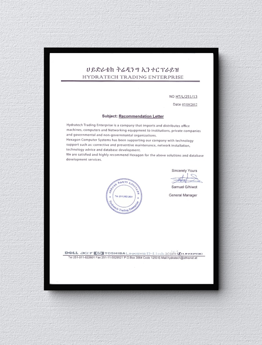 Recommendation Letter