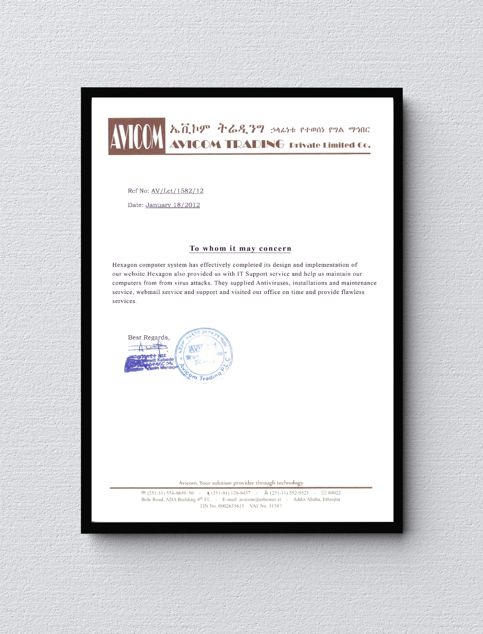 Letter of Appreciation