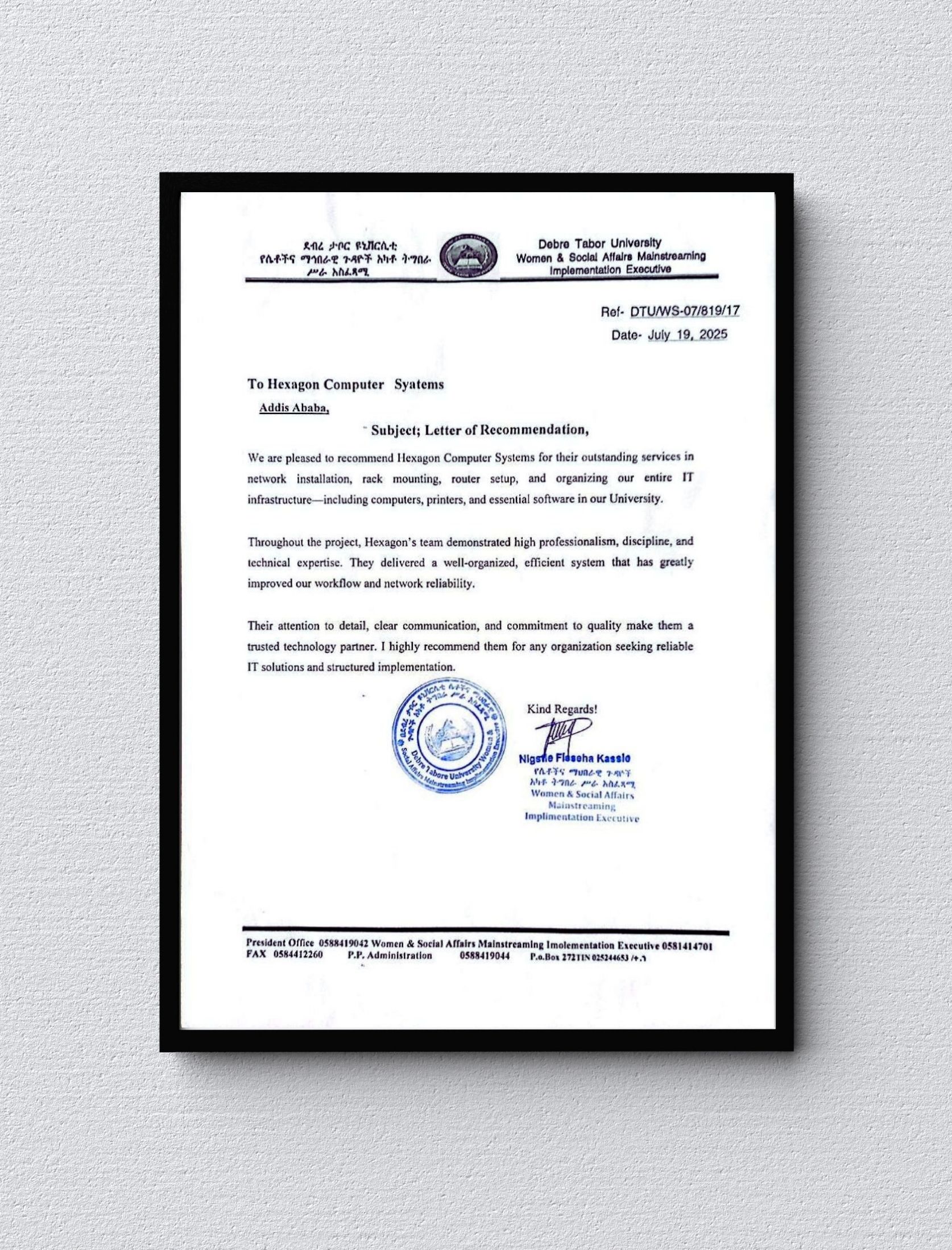 Letter of Recommendation