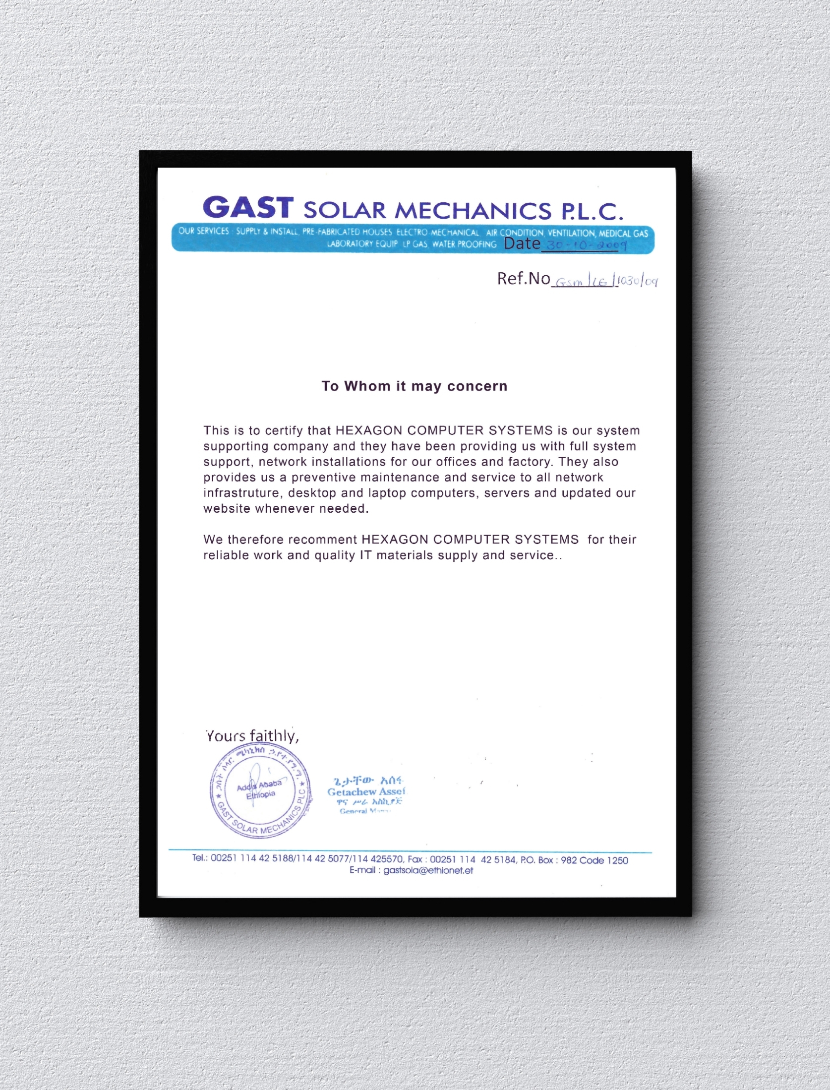 Recommendation Letter